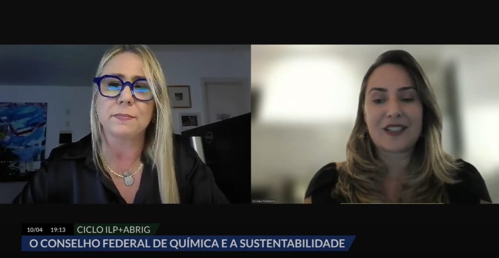 Chefe da Ascom do CFQ apresenta case vencedor do Prêmio Marco Maciel em live organizada pela ABRIG